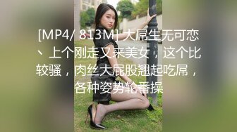 【厕拍】商场写字楼闯拍 白领 嫩妹 少妇13位 (2)