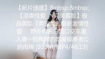 颜值不错的小少妇奶子上还有纹身，揉奶玩逼自慰