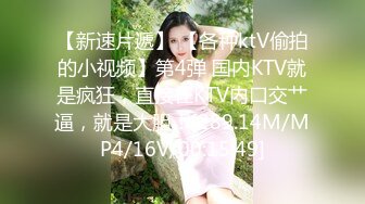 隱藏版 哥很壞 許願集合 全年無休 讓Bunny來幫你一起做壞壞的事 [73P+1V/380M]