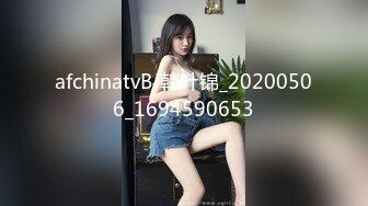 潮吹女王 我的爱如潮水