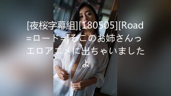 [MP4/ 710M] 排骨哥大学城约操胸大性感的美女,高难度前插,侧入,后插