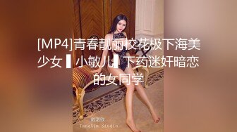 小少妇性欲真强，先道具自慰，诱惑老公再无套啪啪女上操逼大叫呻吟高潮后不过瘾继续自慰