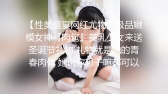 大像传媒之老闆娘的背德巨乳-啤兒