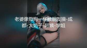 合租房门缝偷窥对门的美女换衣服✿奶子又白又大身材还真不错