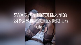 女仆装露脸小少妇跟小哥激情啪啪，真鸡巴骚深喉大鸡巴吸蛋蛋