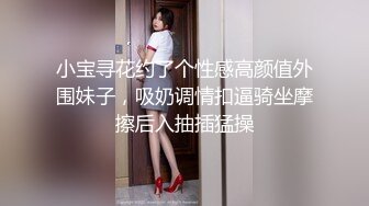 夜店王子撩妹请豪乳肥臀美眉喝酒借机把她灌醉带到住所内射乳射尽情玩弄中途醒了还有对话1080P原版