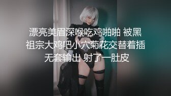 窈窕身材超美网红御姐▌金善雅▌沉浸式体验肉棒运动 VR与现实 尤物侍奉嫩滑温热小穴享受高潮