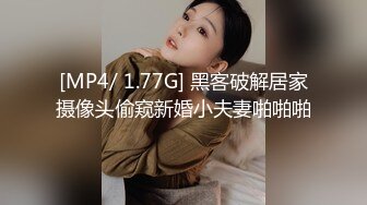 【美乳御姐】【你今天吃了吗】四天深喉啪啪被干，骚气逼人印象深刻新星 (5)