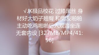 高颜值身材一流的美女，试衣间试穿几件还不错的衣裳，突然想要就开始自慰淫荡扣穴，别自慰了我想帮你！