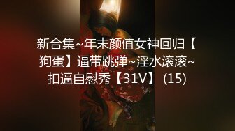 afchinatvBJ冬天_20180511