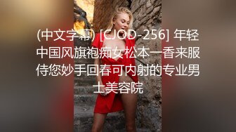 【新片速遞】&nbsp;&nbsp;全景厕拍❤️单位女神级美女憋不住粑粑拉裤子 用嘴咬破内裤用力扯破把内裤脱下来后又用脏内裤擦屁股[496MB/MP4/10:39]