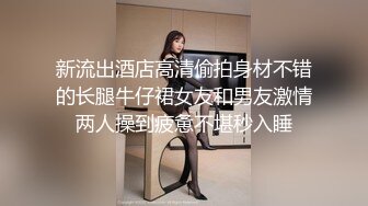 蓝发妹子穿可爱情趣装道具自慰高潮