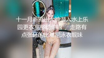 浵卡ToKar爆乳台妹Cos克洛琳德 黑丝蜜穴超清壁纸 影片粘液手足龟头责 蜜穴榨汁玩物肉便器 (1)