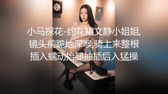 婊子，别玩手机了，快过来给我舔鸡巴