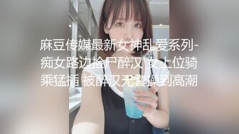 贵在真实！大神征服运输业老板千金 车震美腿 KTV 各种调教啪啪内射 全程露脸对白精彩！ (7)