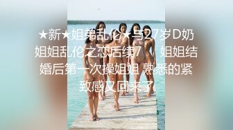 南宁护士门不雅照流出 这才是正宗的护士 妹纸水真多