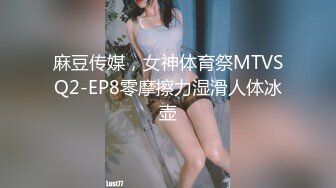 [MP4/ 856M]&nbsp;&nbsp; 跟闺蜜一起激情3P 熟女御姐颜值不错大秀啪啪 口交大鸡巴让大哥把奶子绑起来爆草抽插玩弄 浪荡呻吟不止