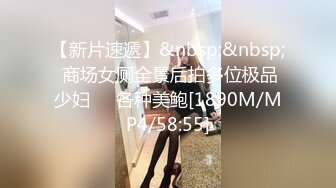 极品身材长发美乳人妖和帅哥互动舔JJ抱起来上位啪啪俩屌都爆菊花一起爽