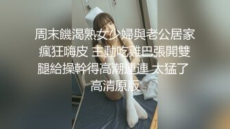 【性爱淫妻❤️绿帽狂】绿帽大神教师老婆同学聚会和前男友做爱❤️被插到内射❤️骚货老婆在KTV和同学在厕所做爱后入内射