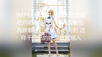 华人网黄刘玥闺蜜「Fanny Ly」「李月如」OF私拍 鸳鸯浴前先给白大屌来一发口爆