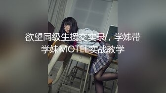 ★☆✨可爱反差小母狗✨★☆白白嫩嫩的萝莉同学老师眼中乖乖女小学霸，白丝JK双马尾小母狗，双马尾是最好的方向盘