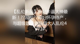 最新厕所偷窥连体短裙高跟长发美女嘘嘘