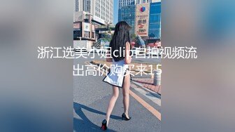 惠州熟女炮友