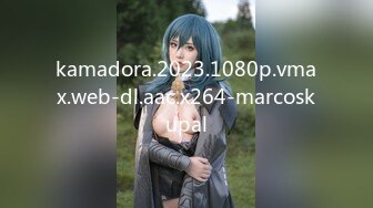 [HD/0.3G] 2024-07-31 蜜桃传媒PMF-007足球拉拉队长的娇嫩身躯