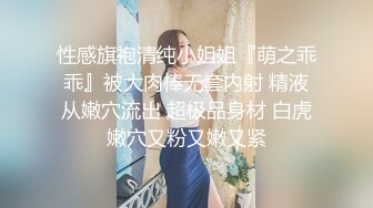 吉林市熟女老板娘1（内含对白）