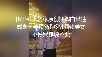 【OnlyFans】【逃亡】国产女21岁小母狗优咪强制高潮，拍摄手法唯美系列，调教较轻，视频非常好，女的也够漂亮 39