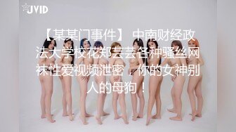 ✿纤纤美腿✿新交的99年女友，肉丝美腿小高跟诱惑拉满，美腿抗肩暴力后入小翘臀，不给射里面只能射骚臀上