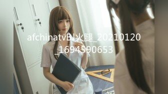 [MP4/802MB]麻豆傳媒&amp;辣椒原創HPP-0018與你日月談戀愛-玥可嵐