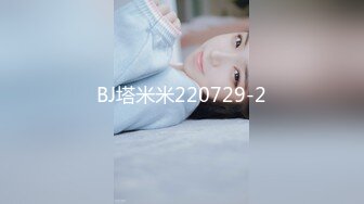 STP23914 精东影业 JD089 魔法少女为了吸收能量不惜与哥哥乱伦