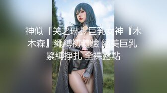 狼牙套伺候有夫之妇