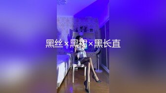 [MP4/446MB]4-12酒店偷拍 大叔约草零零后嫩妹，妹子躺平任操，下体被干出血了