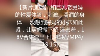 性瘾小狼《GYM SEX》