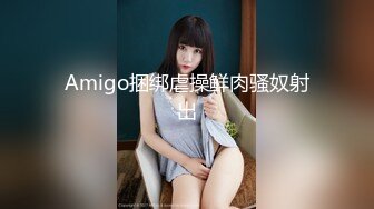 长腿反_差婊草莓穆斯塔户外极限露出3P无视被路人看见 (2)