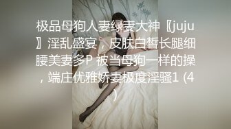 【精品露出】小哪吒SVIP福利，海滩春游超长露出 (1)