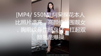 很乖很萌的小仙女，啊啊啊~爸爸~ 身体非常敏感，触碰下就高潮的不行 叫声甚是淫荡！