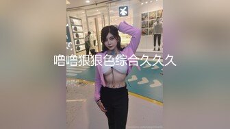 白金泄密 安在山与反差婊前女友大学时期性爱视频流出网络 (2)