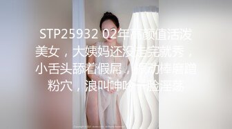 [MP4/ 560M] 熟女阿姨在家爱爱 被眼镜男无套输出 还是热乎乎的精液射在逼里舒服