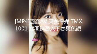 [MP4/466MB]【精品泄密】沈师大钟晓茜等20位美女自拍泄密