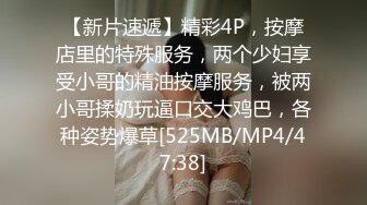 [MP4/455MB]麻豆傳媒 MCY0104 忍不住騎上香汗親妹 周寧