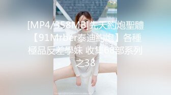 壹屌探花-高颜值甜美粉衣妹子啪啪