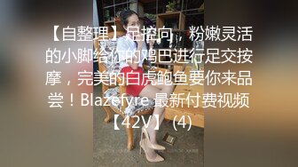 【裙底春光乍泄】超硬核抄底领口偷拍美女老师 诱人窄内香臀 低胸美乳大饱眼福 满脑子都是老师色色的身体 (2)