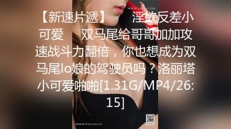 [中文字幕 素人 無碼 JAV Amateur Uncensored] FC2 PPV 893478 【無碼ｘ個人攝影】人妻愛奴3號　突如其來的告白！「再做一次嘛」！爛醉後的3號原形畢露恥度大開