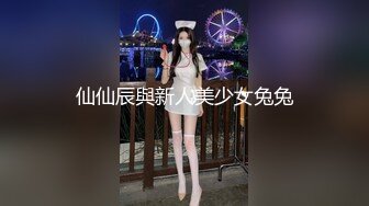 最新网红少女-恶犬私人定制