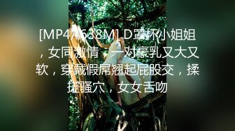 【新片速遞】 蜜桃传媒PMC272微信约炮附近大屌送货员【水印】[393MB/MP4/27:00]