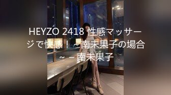 极品翘臀长腿网络女神【优优】最新乱伦剧情定制，情趣旗袍黑丝诱惑爸爸插入高潮喷水，满嘴淫语挑逗热血沸腾