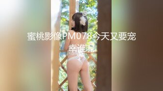 【新片速遞】&nbsp;&nbsp;《顶级㊙️重磅泄密》万人求购Onlyfans极品八字爆乳女神反差婊Shiro不雅自拍各种爆操前凸后翘完美炮架子终结[7040M/MP4/03:06:20]